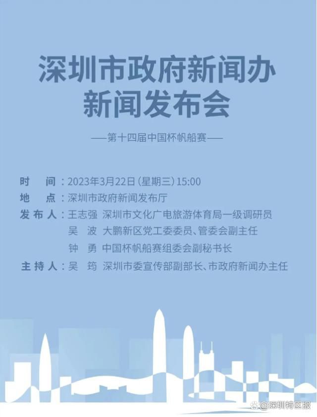 中文字幕第4页